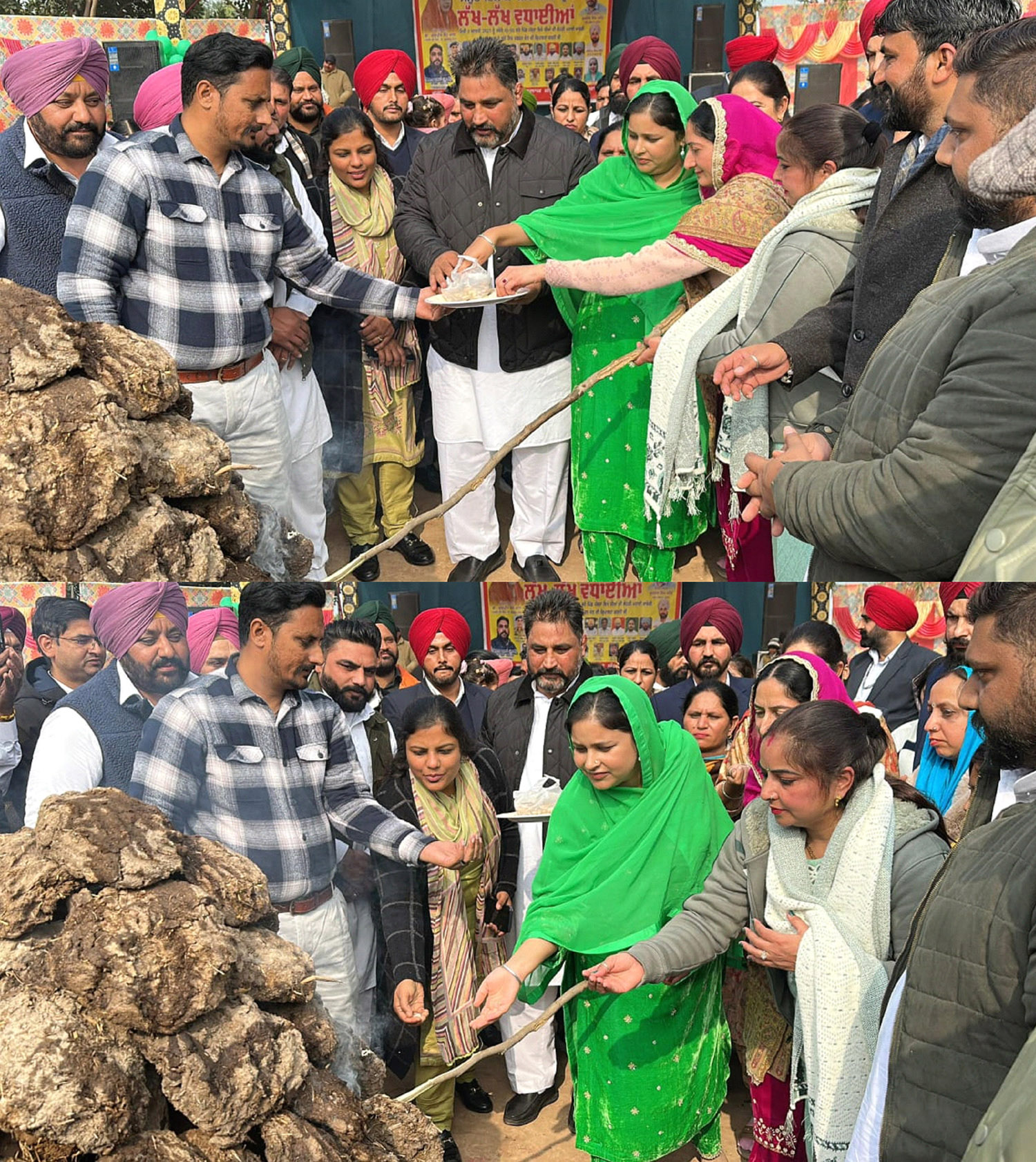 Betiyon ki Lohri celebrated for the first time in Pabra village, Chief Minister's wife Dr. Gurpreet Kaur and MLA Gurlal Ghanaur attended